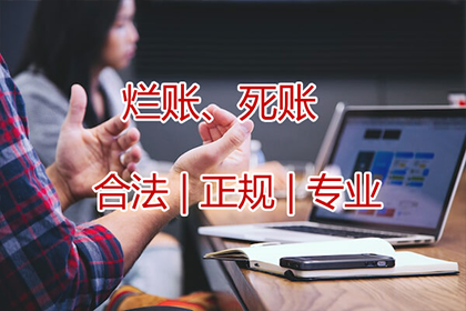 个人能否向企业出借资金？